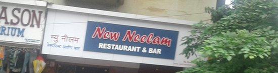 New Neelam